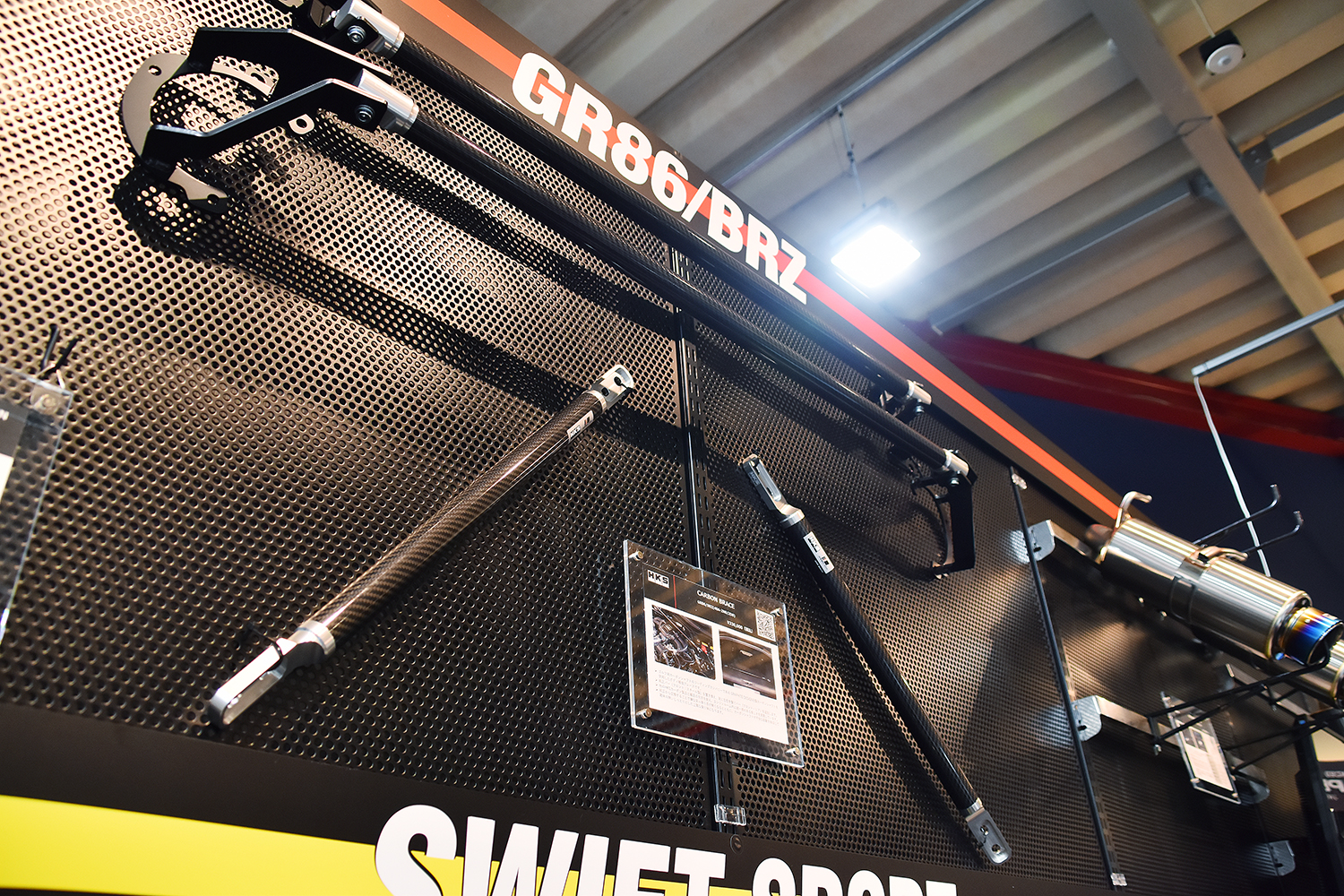 スーパーオートバックス東福岡店内に誕生したAPIT PERFORMANCE GARAGE＆HKS GATE FUKUOKA 〜 画像98