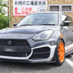 【画像】新たなクルマ好きの聖地が爆誕！　福岡県のスーパーオートバックス内に展開した「A PIT」と「HKS GATE」の充実っぷりに驚き!! 〜 画像109