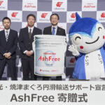 【画像】ディーゼルの悩みの種「煤」を発生させないオイルが誕生！　マグロの「鮮度」にも「配送の時短」にも役立つってどういうこと？ 〜 画像6