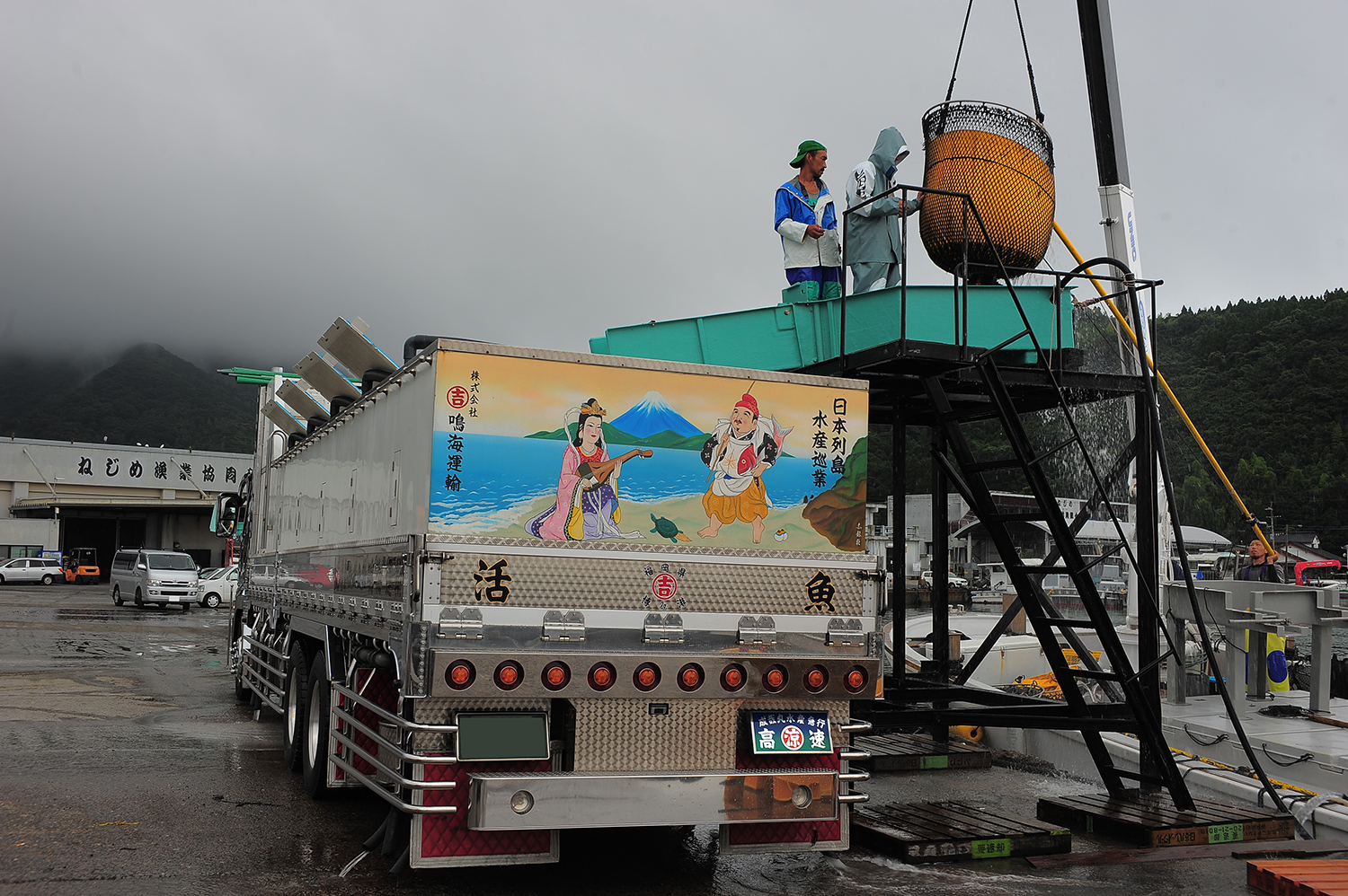活魚運搬車（活魚車）の仕組みを解説 〜 画像8