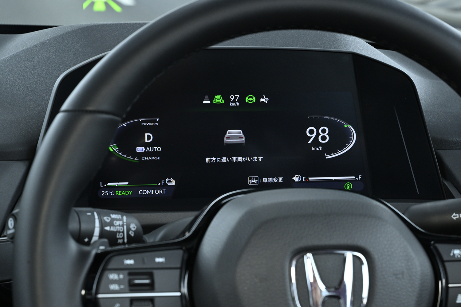 中谷明彦がホンダ・アコードの新グレード「e:HEV Honda SENSING 360+」に試乗 〜 画像29
