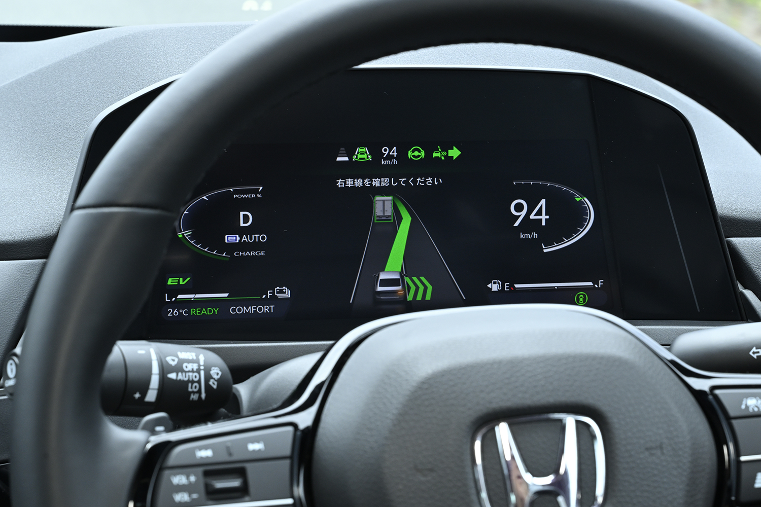 中谷明彦がホンダ・アコードの新グレード「e:HEV Honda SENSING 360+」に試乗 〜 画像32