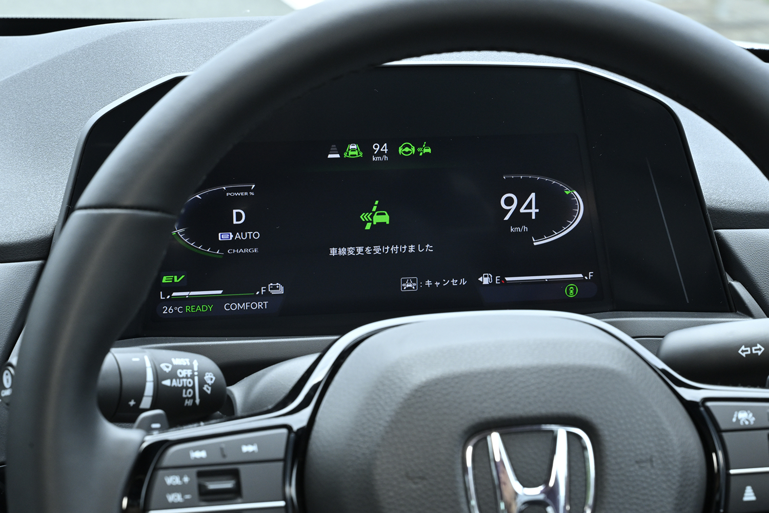 中谷明彦がホンダ・アコードの新グレード「e:HEV Honda SENSING 360+」に試乗 〜 画像35