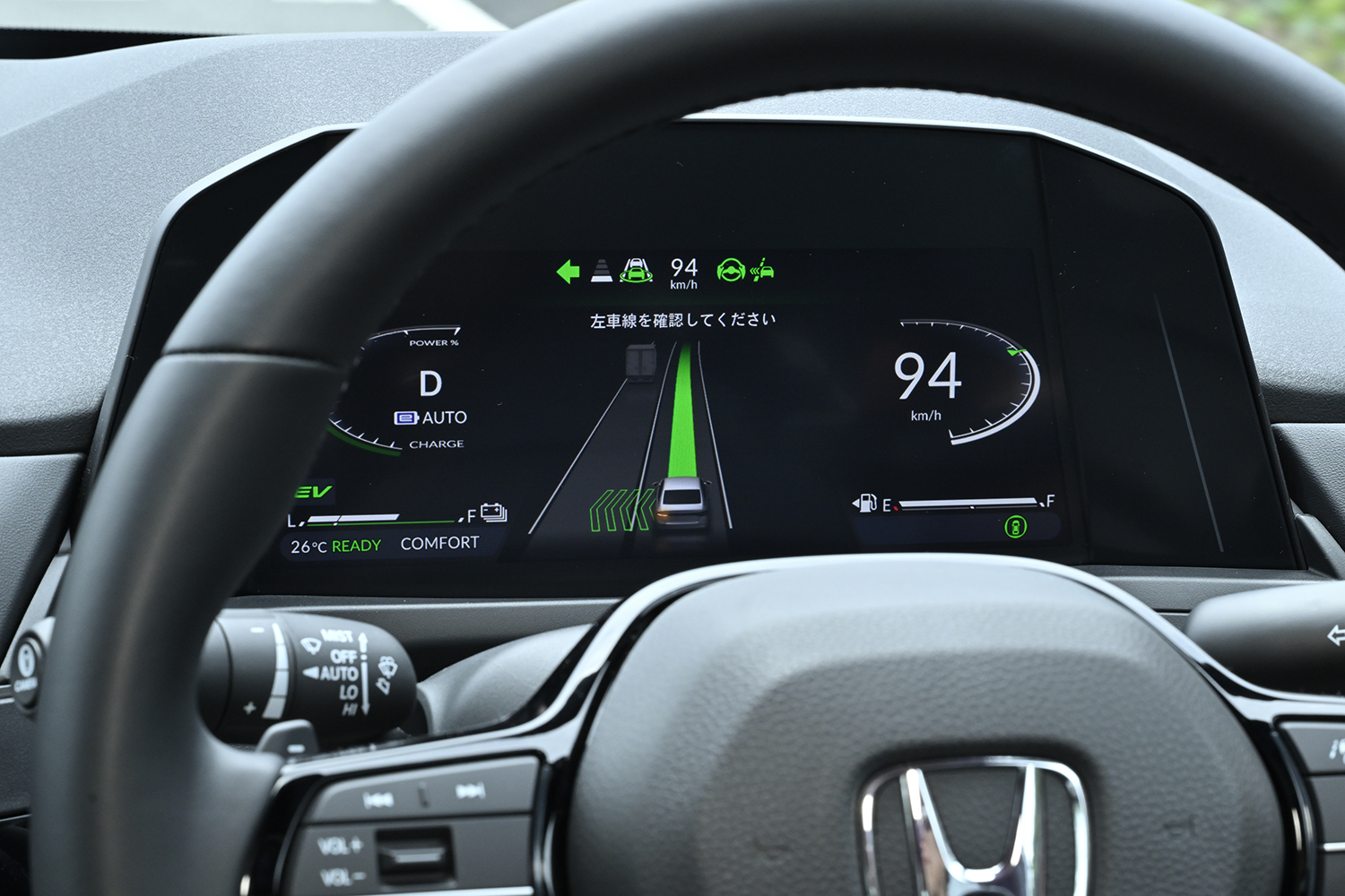 中谷明彦がホンダ・アコードの新グレード「e:HEV Honda SENSING 360+」に試乗 〜 画像36