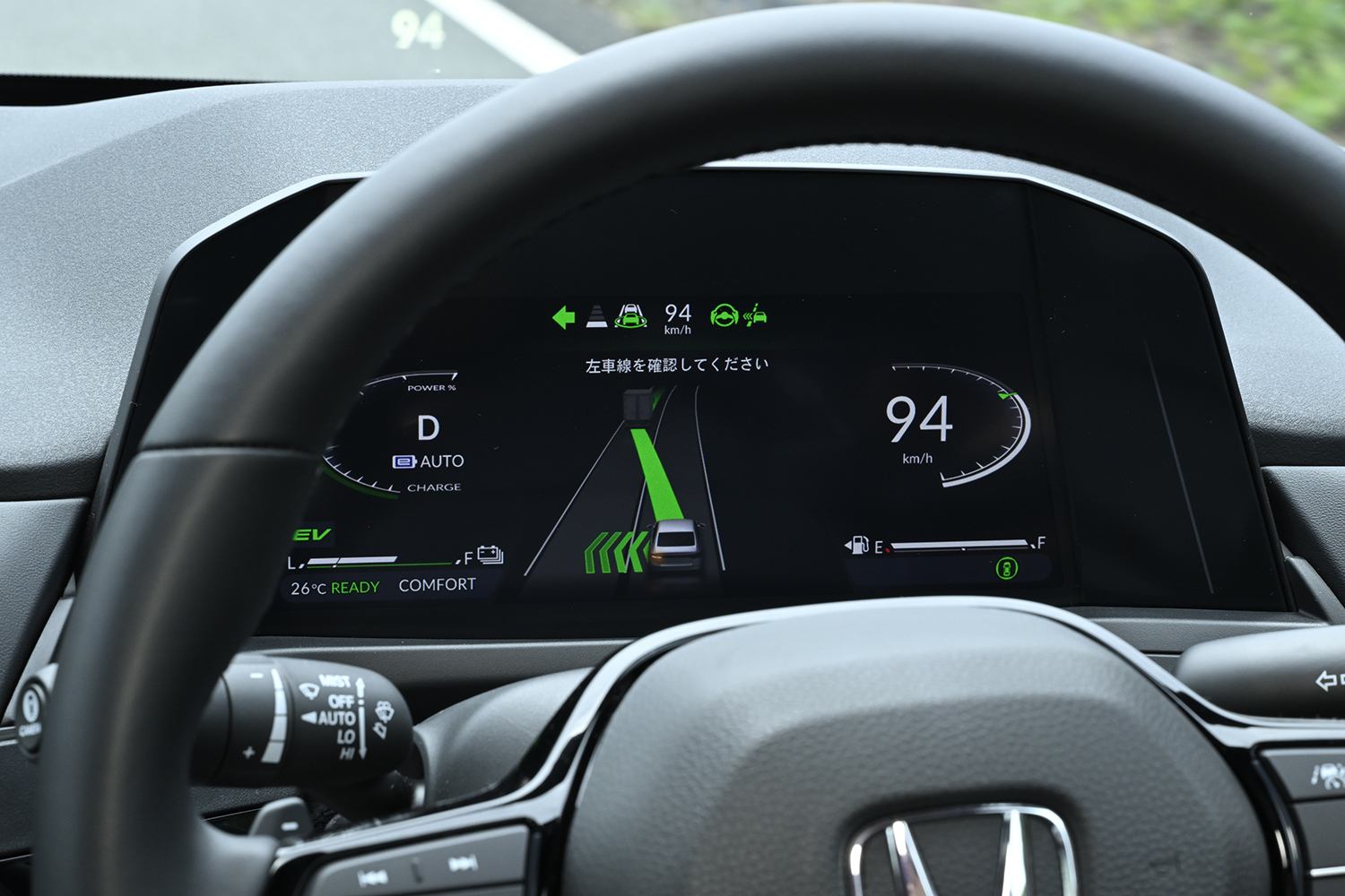 中谷明彦がホンダ・アコードの新グレード「e:HEV Honda SENSING 360+」に試乗 〜 画像37