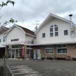 プロドライバーも絶賛する「道の駅 掛川」の名物はなんと「お雑煮」！　お餅の種類も選べる絶品メニューは一度食すべし!!