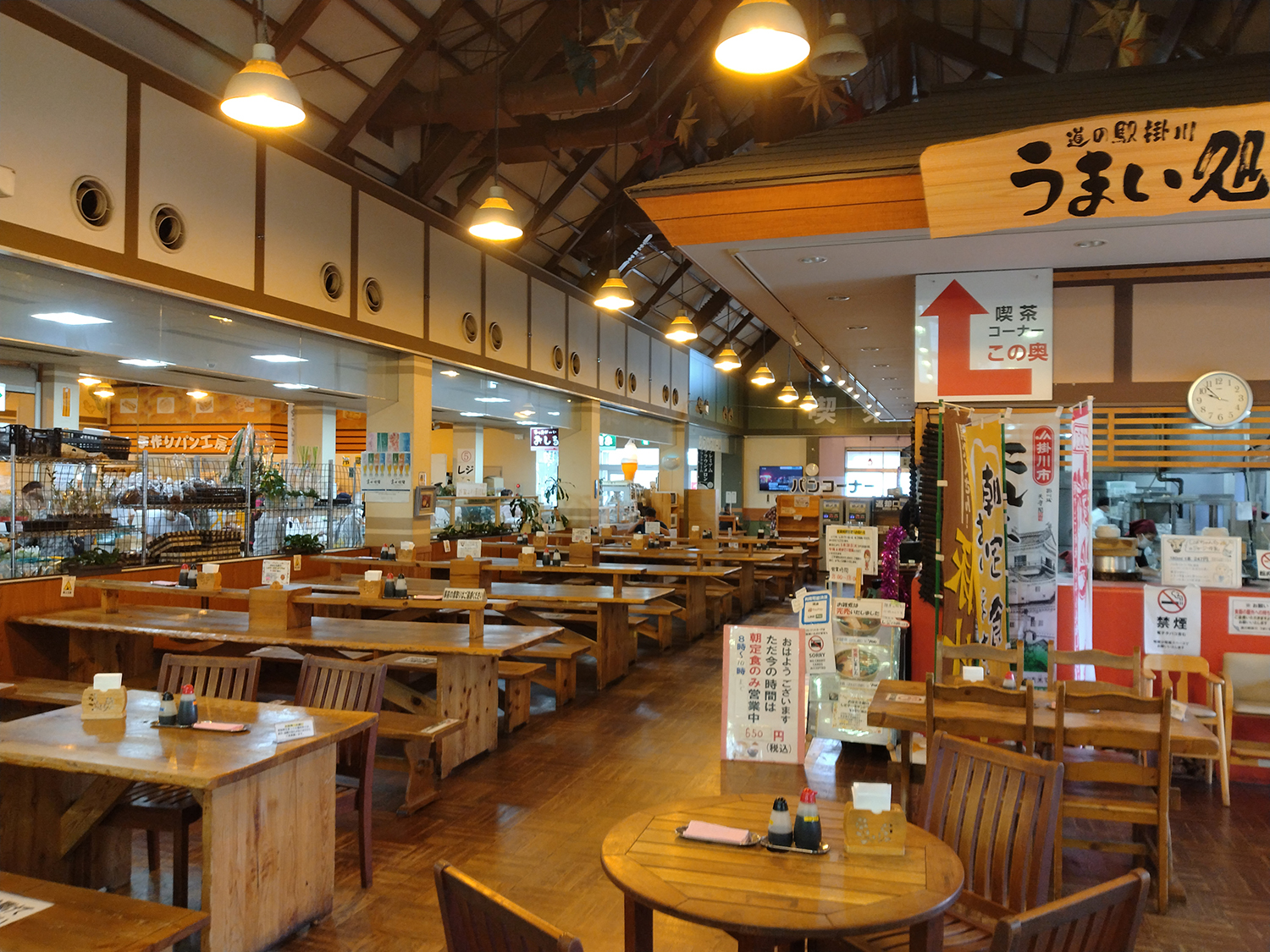 「道の駅 掛川」の店内