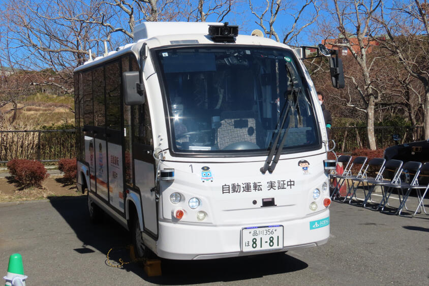 京急の自動運転バスに乗車してみた！　実用化には程遠いレベル２だが注目点はアリ!!