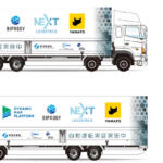 【画像】難易度の高い「高速の合流」まで行う！　新東名で行われた「自動運転トラック」の実験結果が注目必至 〜 画像4