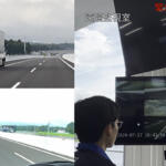 【画像】難易度の高い「高速の合流」まで行う！　新東名で行われた「自動運転トラック」の実験結果が注目必至 〜 画像3