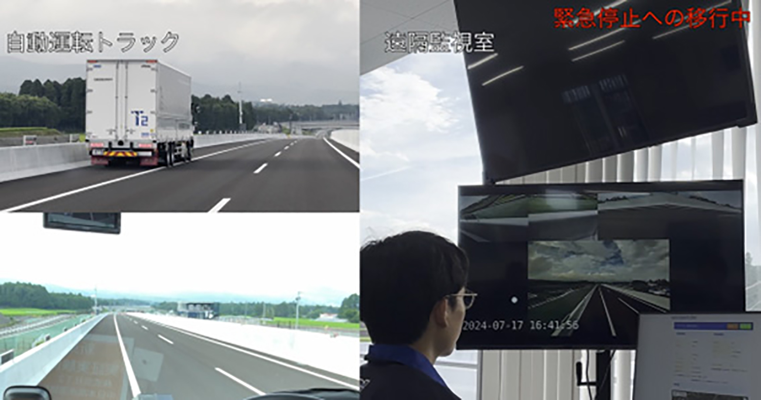 新東名で自動運転トラックの実証実験が開始 〜 画像3