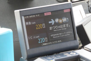 バスの料金箱の進化の歴史