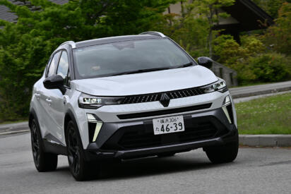 【試乗】新型キャプチャー大変身！　マイルドハイブリッドも追加して見た目も走りも大満足!!