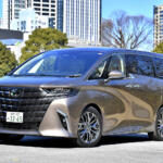 【画像】プロのVIPお抱え運転士レベルの滑らかブレーキが誰でもできる！　新型アルファードPHEVに採用されたブレーキシステムが凄い!! 〜 画像1
