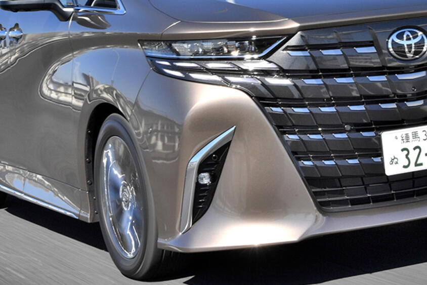 プロのVIPお抱え運転士レベルの滑らかブレーキが誰でもできる！　新型アルファードPHEVに採用されたブレーキシステムが凄い!!