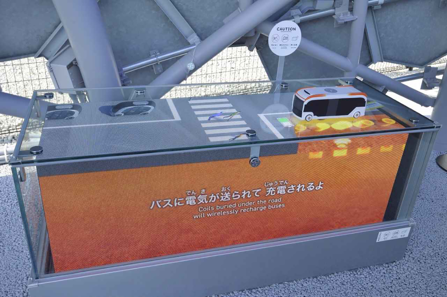 大阪・関西万博はクルマ好き必見の車両が走っていた 〜 画像6