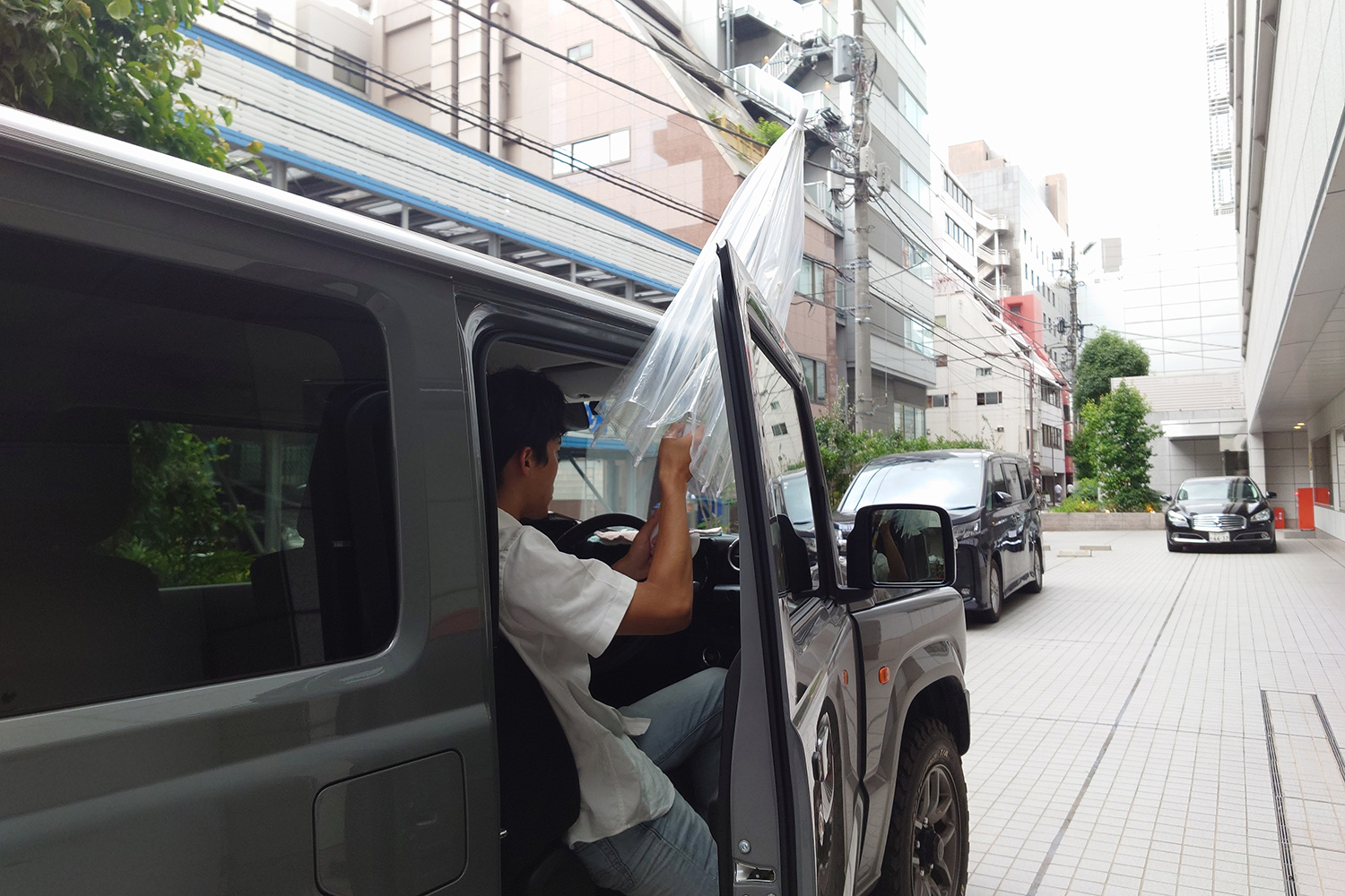 傘を引き入れるイメージ