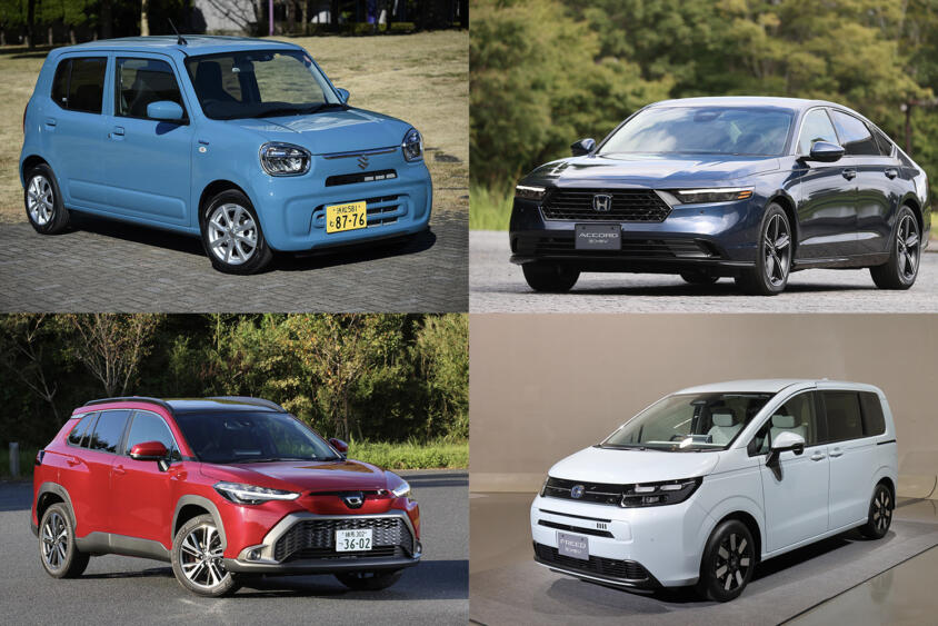 【2025年最新版】燃費のいい車ランキングTOP10！　軽・SUV・ミニバン別に厳選！