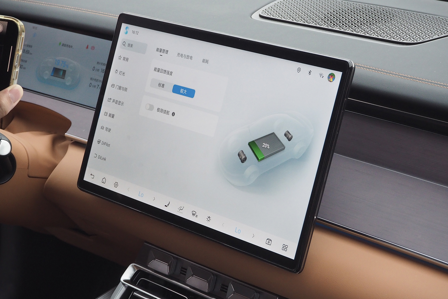 BYDの充電デモ風景 〜 画像5