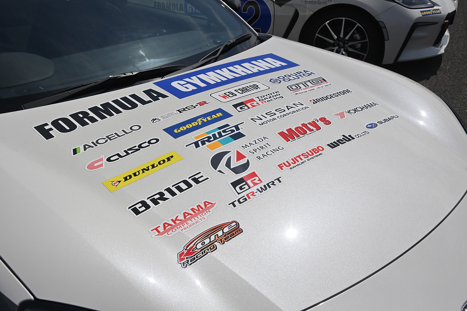フォーミュラジムカーナのスポンサー企業