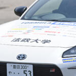 【画像】「フォーミュラジムカーナ」激戦のRd.2を勝ち抜いたのは初参戦の明治大学！　女子クラスは上智大学の遠藤汐里さんが制覇!! 〜 画像47