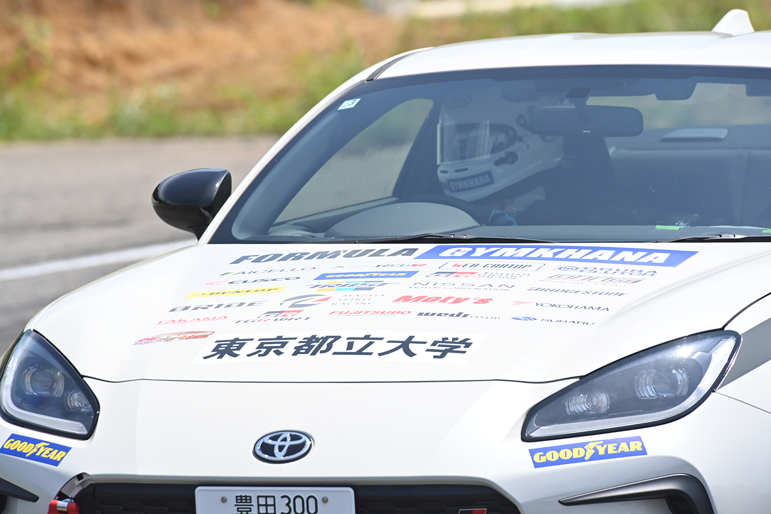「フォーミュラジムカーナ」激戦のRd.2を勝ち抜いたのは初参戦の明治大学！　女子クラスは上智大学の遠藤汐里さんが制覇!! 〜 画像94