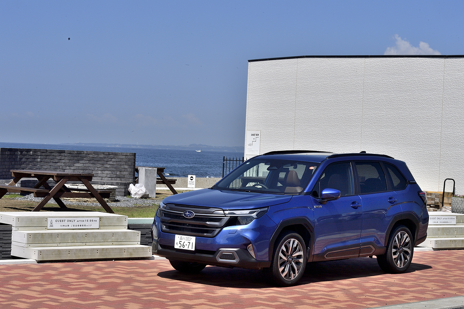 新型フォレスターのS:HEVとターボモデルの公道試乗 〜 画像3