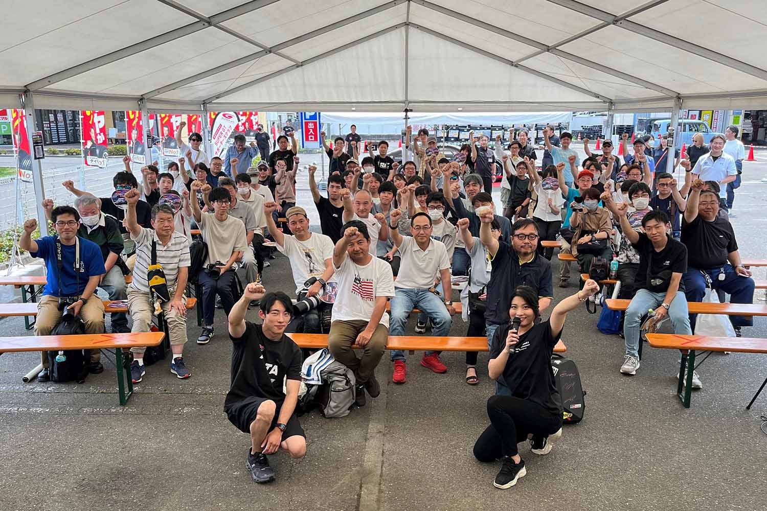 「SUPER GT EXPERIENCE サーキットに行こう!!」を開催