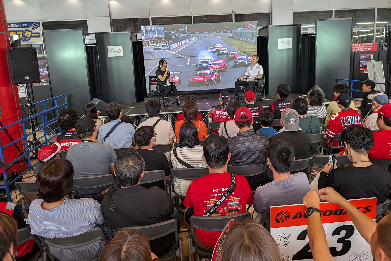 「SUPER GT EXPERIENCE サーキットに行こう!!」の様子