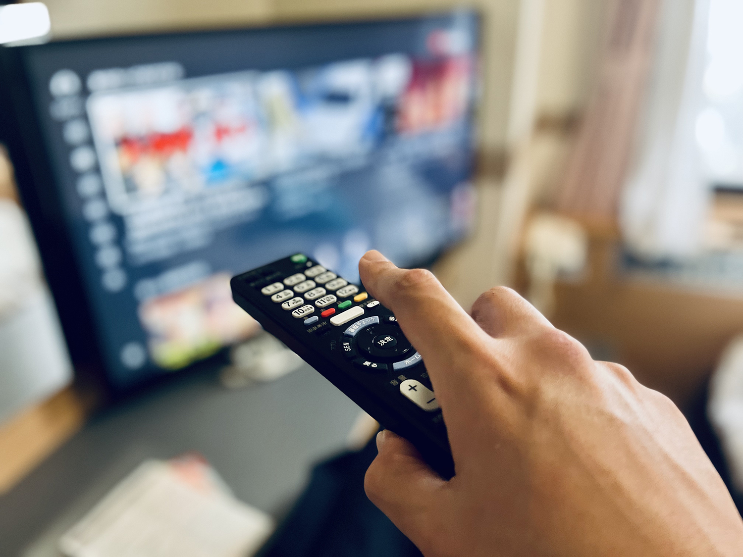 テレビを見るイメージ