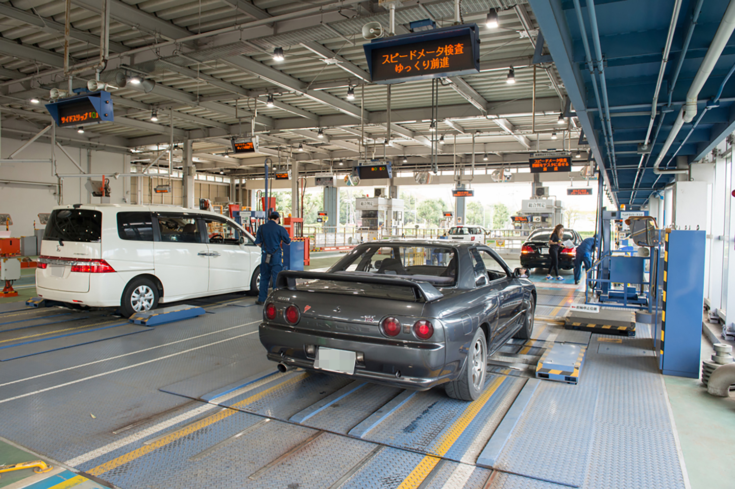 車検場のイメージ 〜 画像3