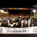 【画像】初夏の軽井沢をロードスターが占拠！　どんだけ盛り上がるんだの「ロードスター軽井沢ミーティング」の熱気にノックダウン 〜 画像2