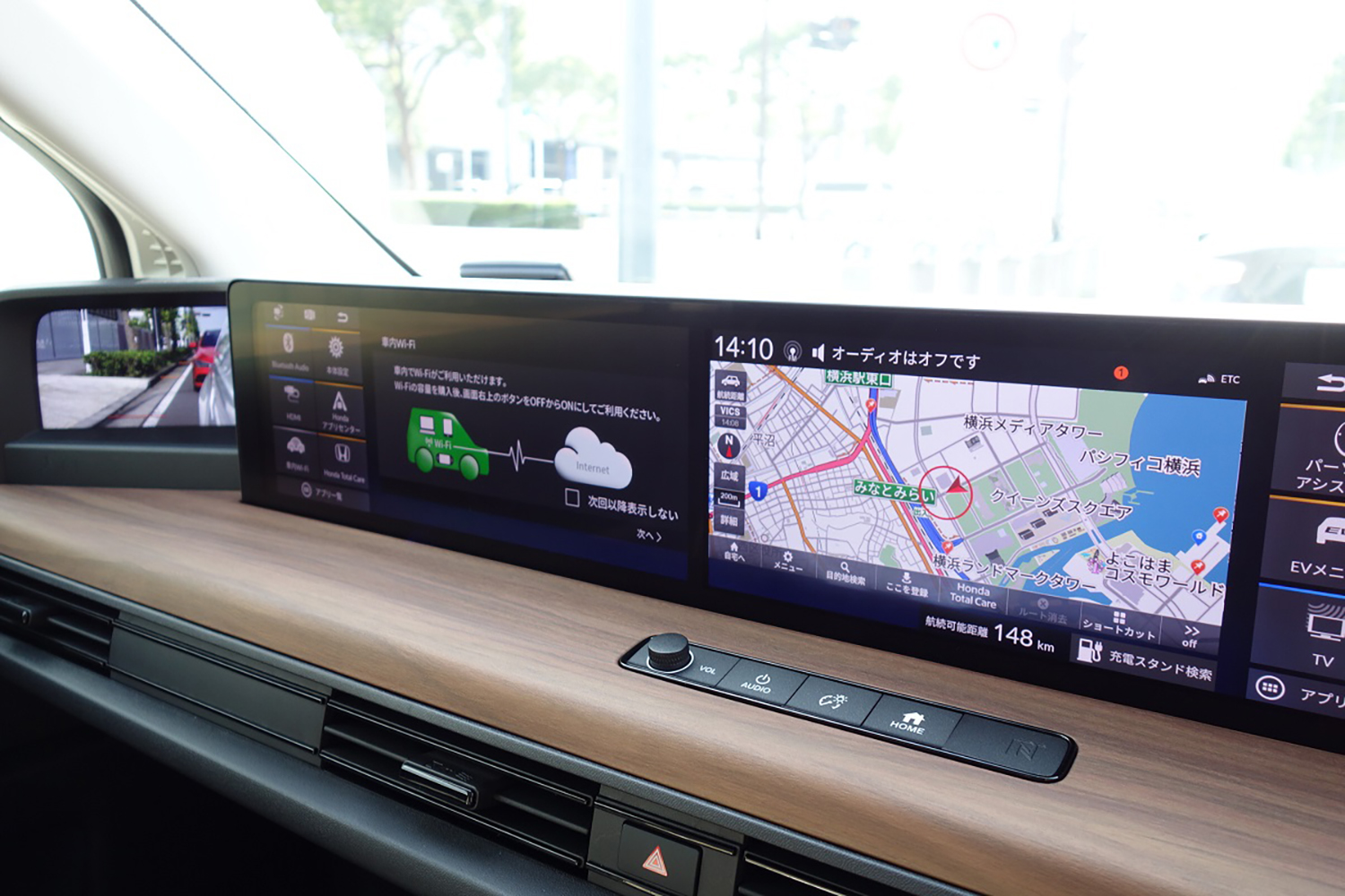 Honda eのモニター