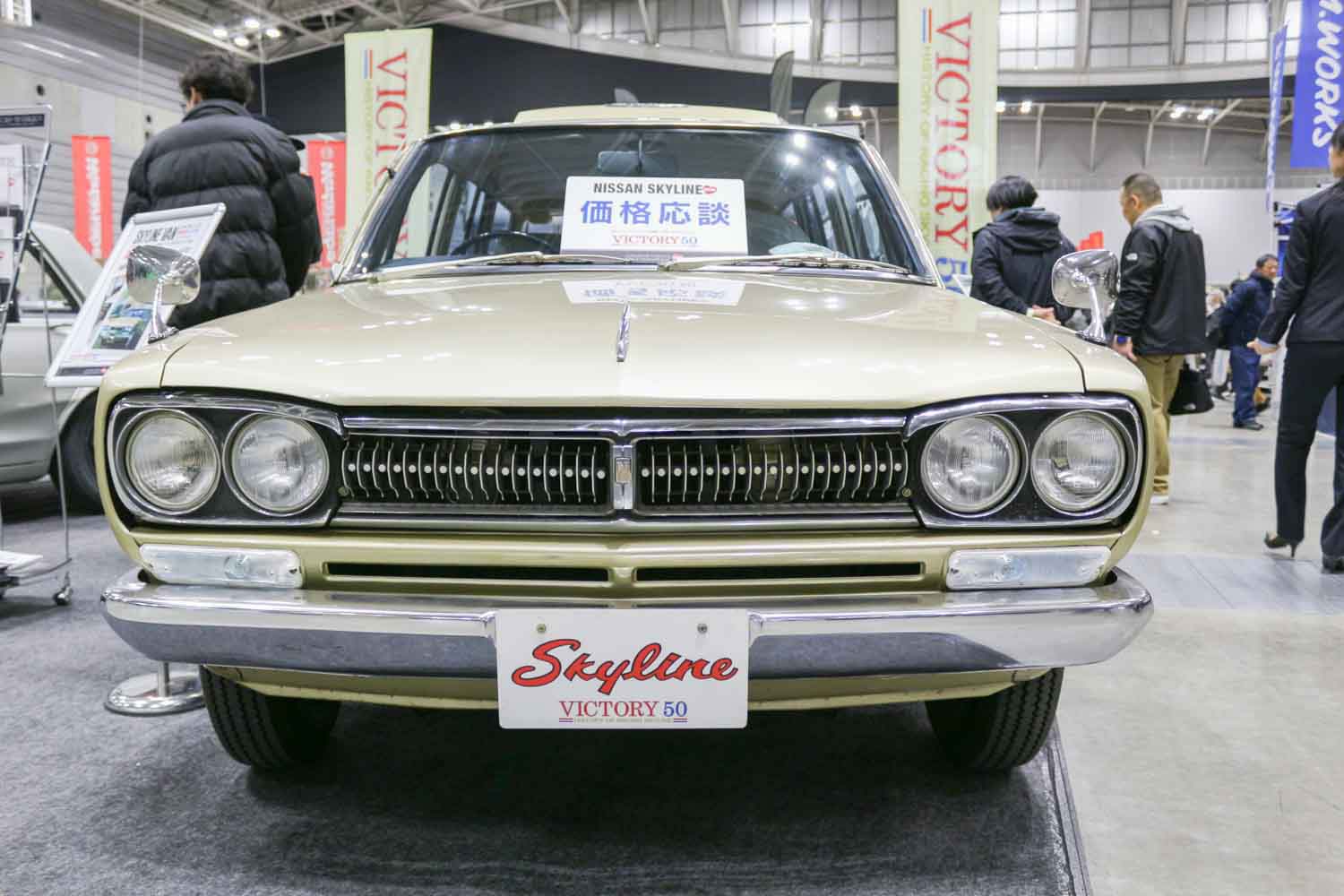 ディーラーで旧車の面倒は見てくれる？ 〜 画像4
