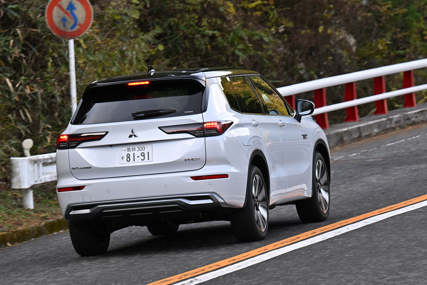 三菱 アプトランダーPHEV