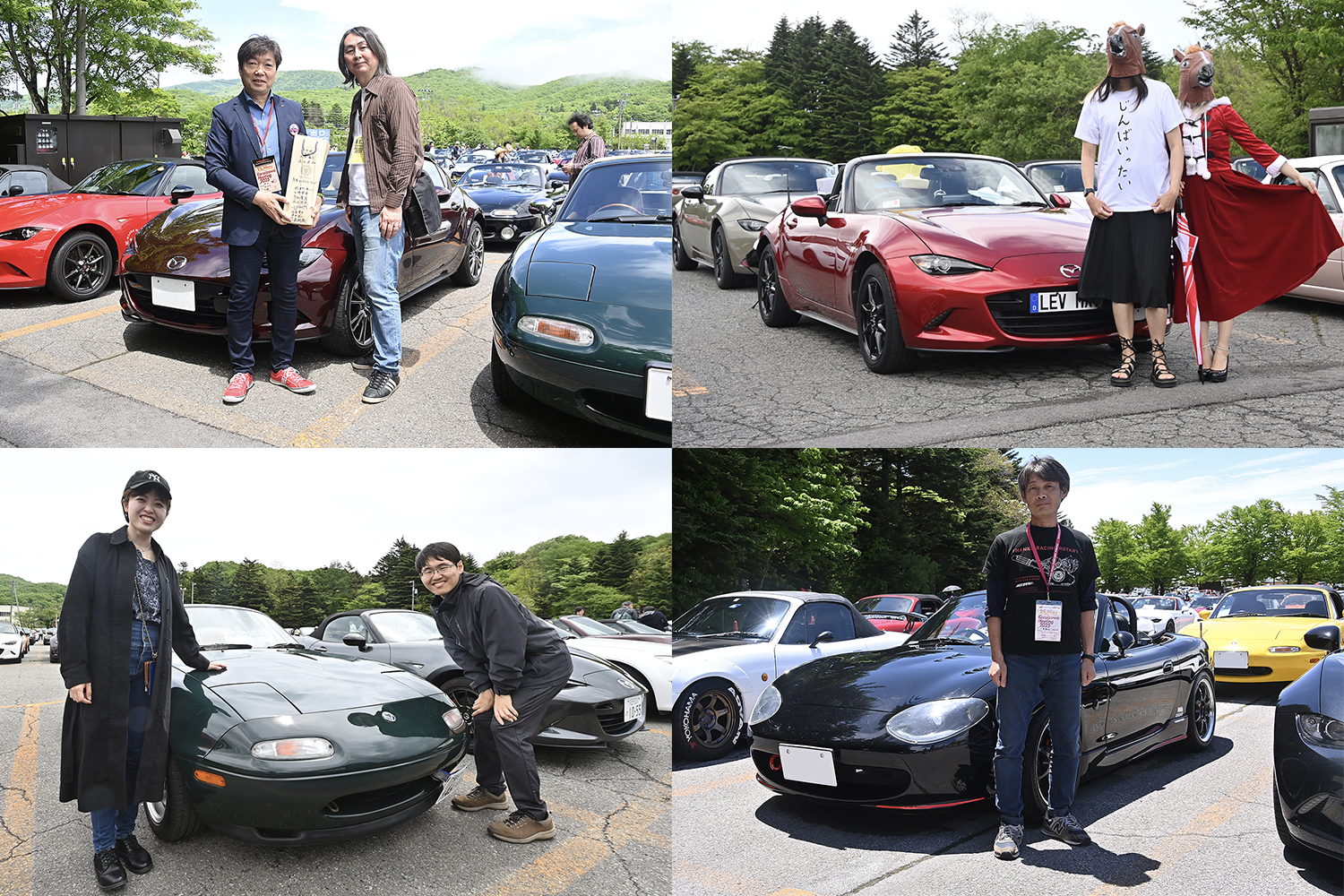 ロードスター軽井沢ミーティングにやってきたオーナーたちの愛車物語