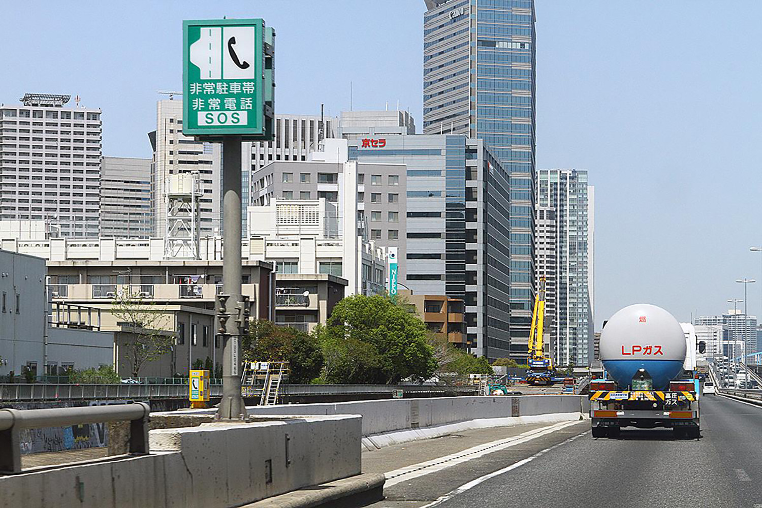 非常駐車帯のイメージ 〜 画像5