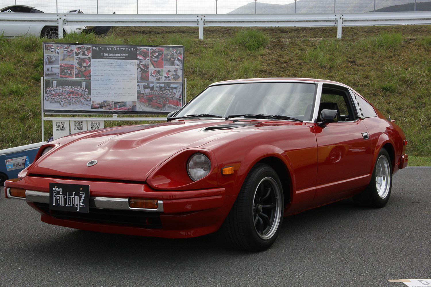 日産自動車大学校の学生がレストアしたフェアレディZ（S130）
