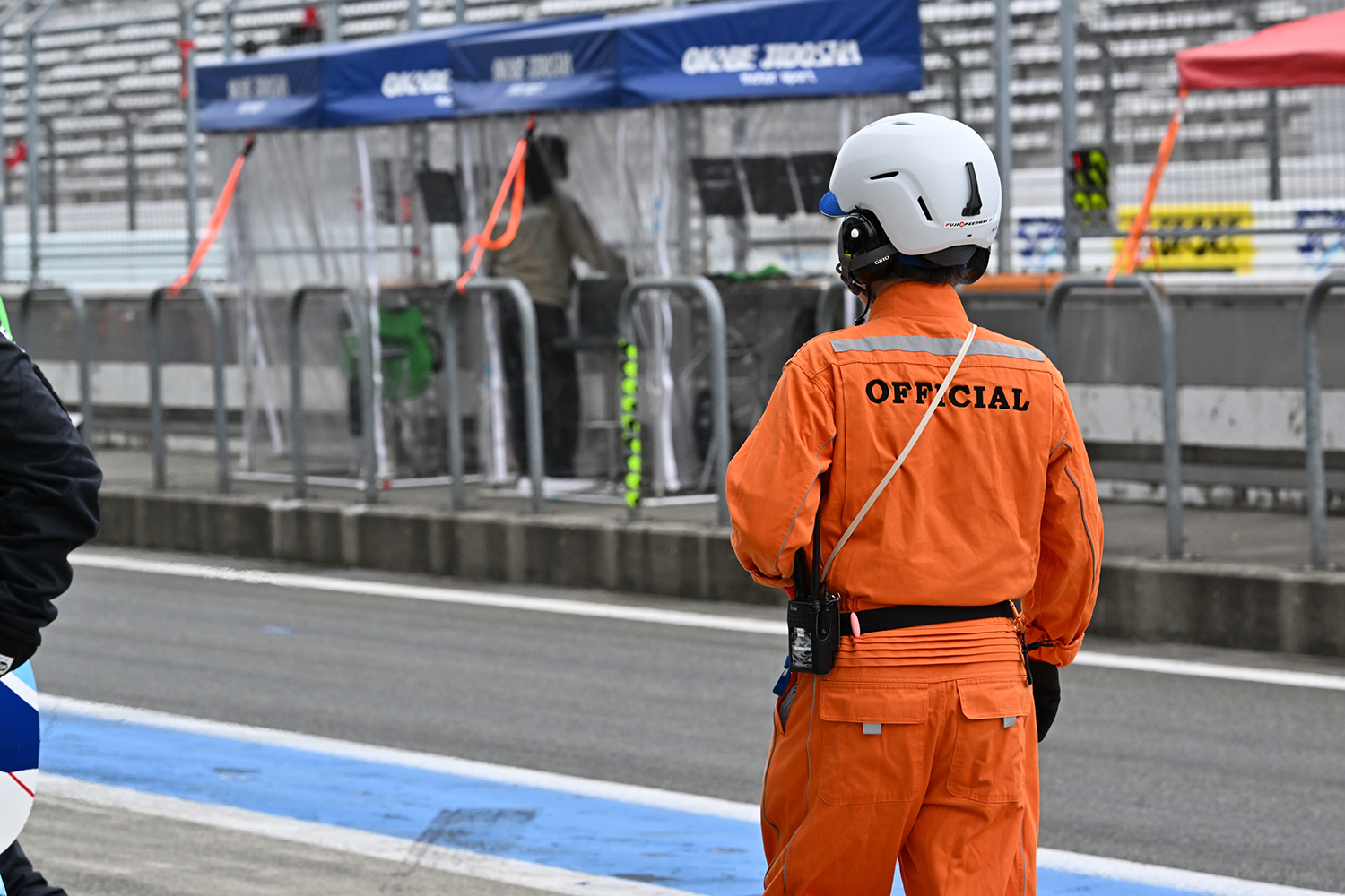 富士スピードウェイのレースオフィシャル