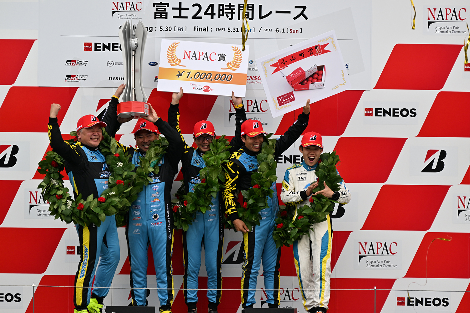 スーパー耐久シリーズ第3戦「富士24時間レース」を支えた355名のオフィシャルたちに敬礼 〜 画像6