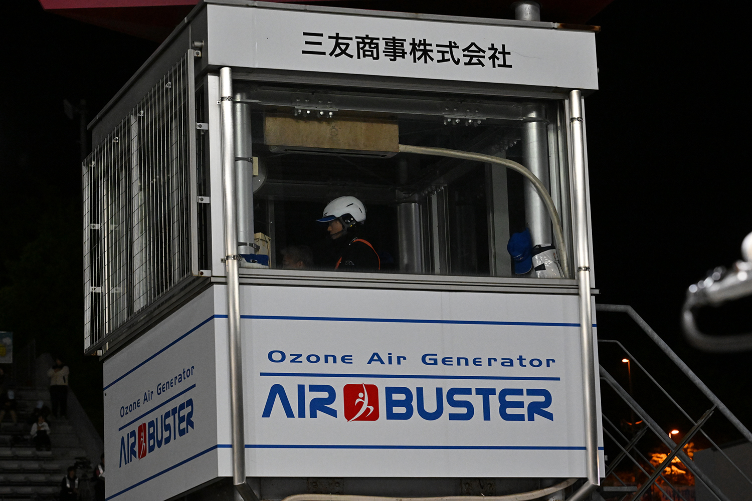 スーパー耐久シリーズ第3戦「富士24時間レース」を支えた355名のオフィシャルたちに敬礼 〜 画像8