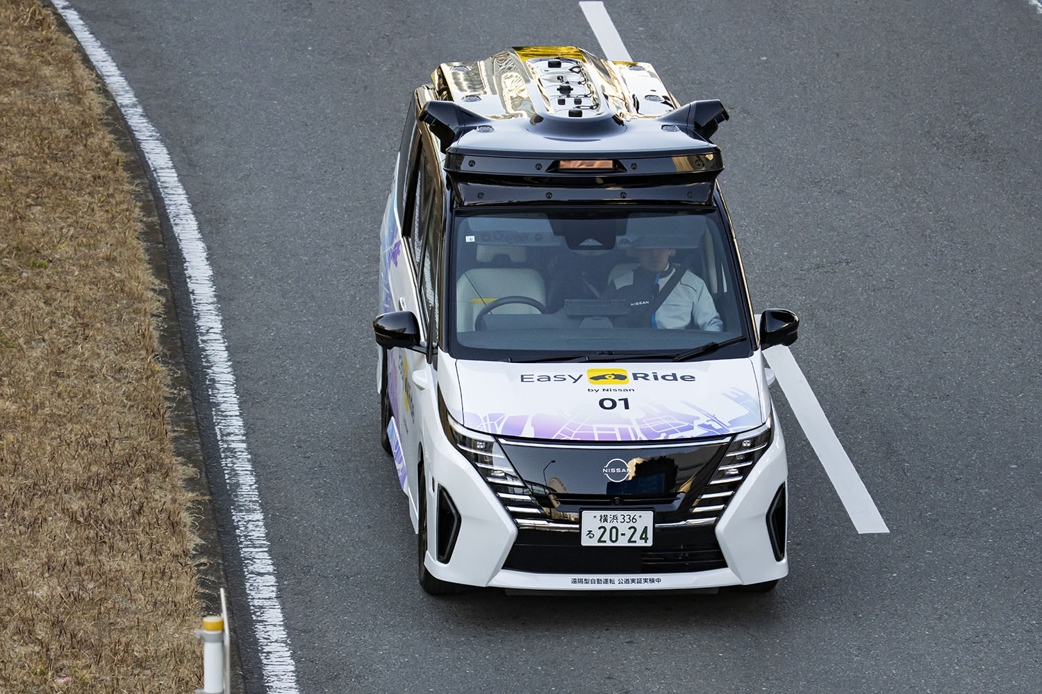 自動運転タクシーの実験車両