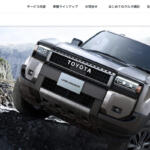 【画像】新車購入は半年とか１年待ちとか受注停止が「普通の感覚」になってない？　クルマが「買いたいときに手に入らない」時代になったワケ 〜 画像1