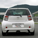 【画像】こんな「お宝車」もう二度と出ない！　トヨタの弾丸ハッチ「iQ GRMN」がクルマ好きにドンズバすぎる!! 〜 画像5