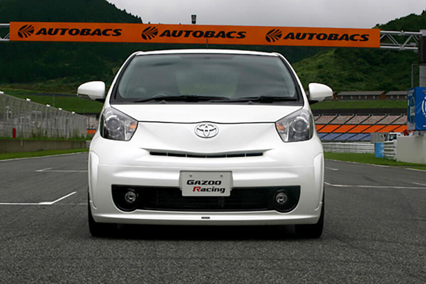 こんな「お宝車」もう二度と出ない！　トヨタの弾丸ハッチ「iQ GRMN」がクルマ好きにドンズバすぎる!!