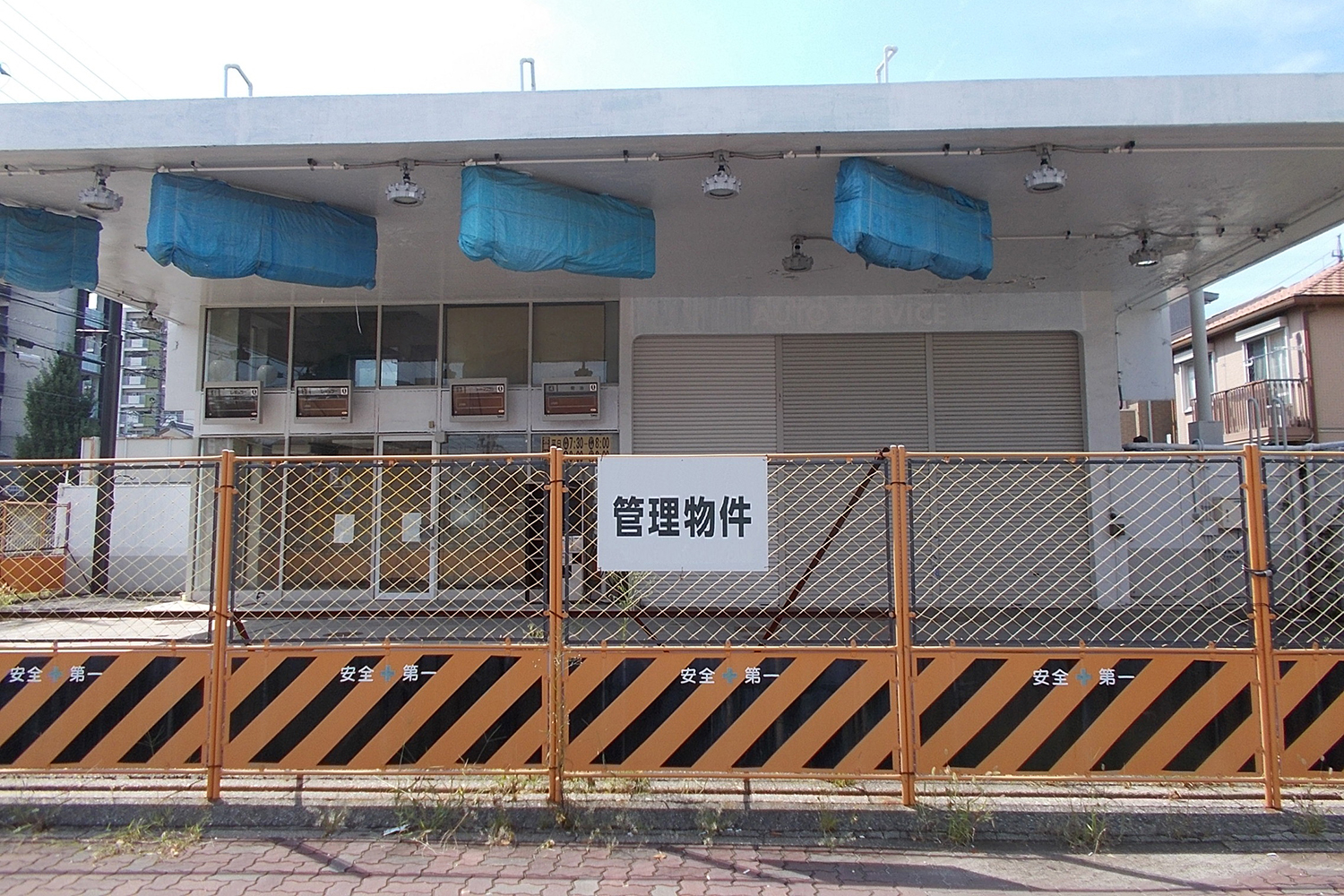 クルマの燃費がよくなれば減るのが当たり前なガソスタが抱える問題