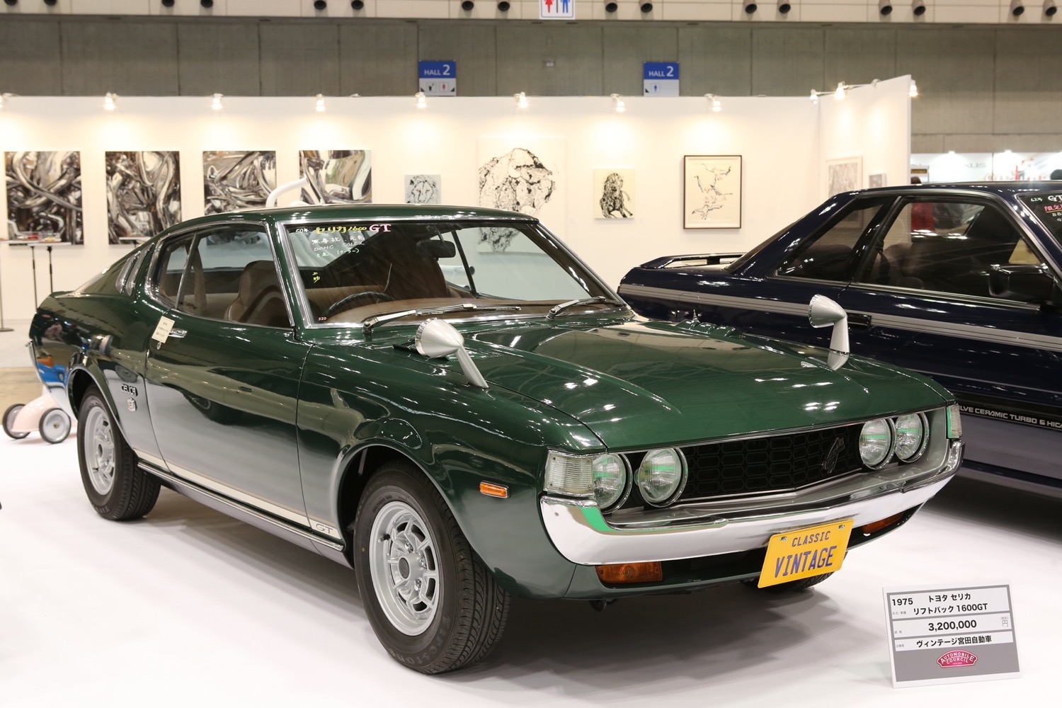 トヨタ・セリカリフトバックのフロントスタイリング