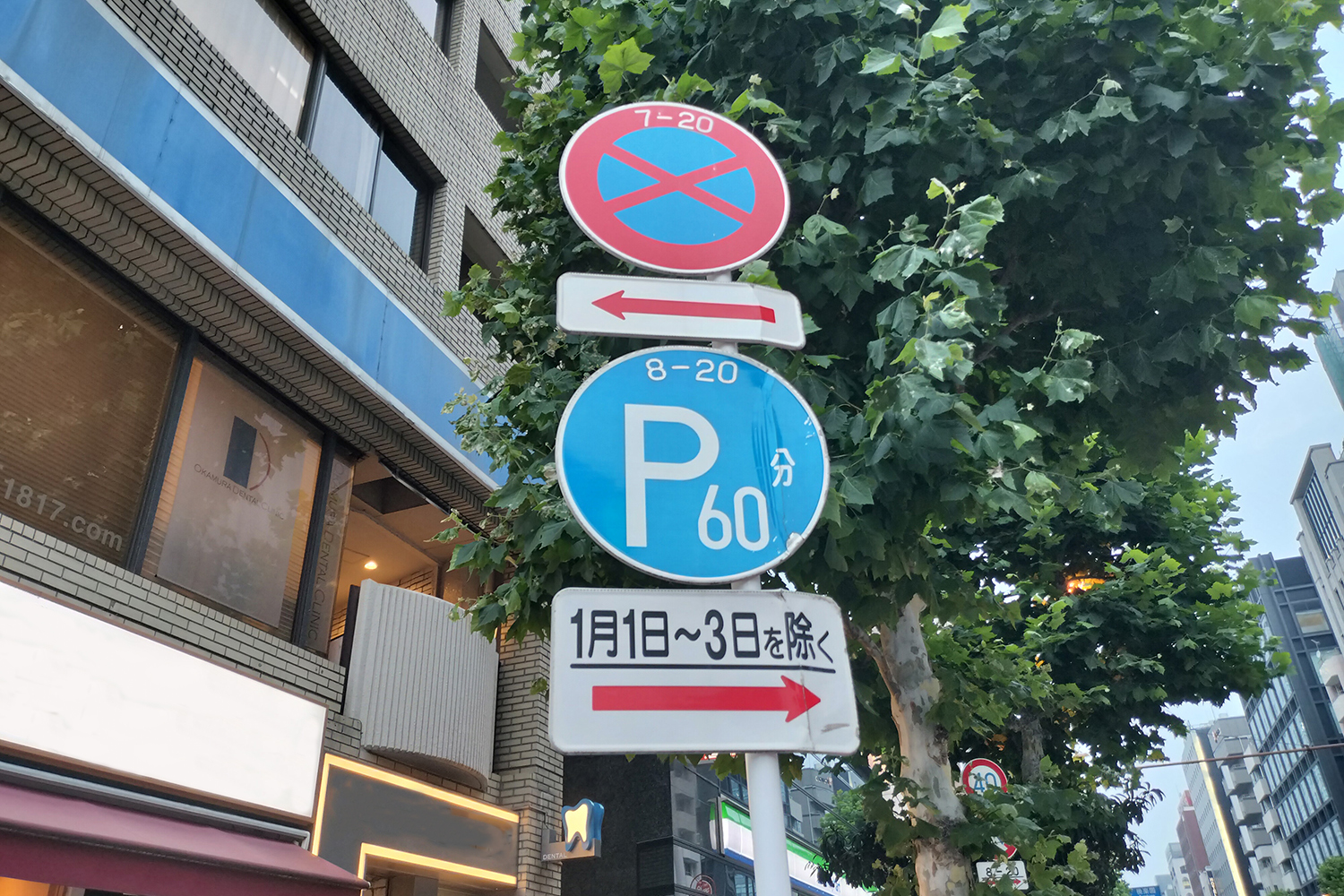 20250707_parking_009 〜 画像13