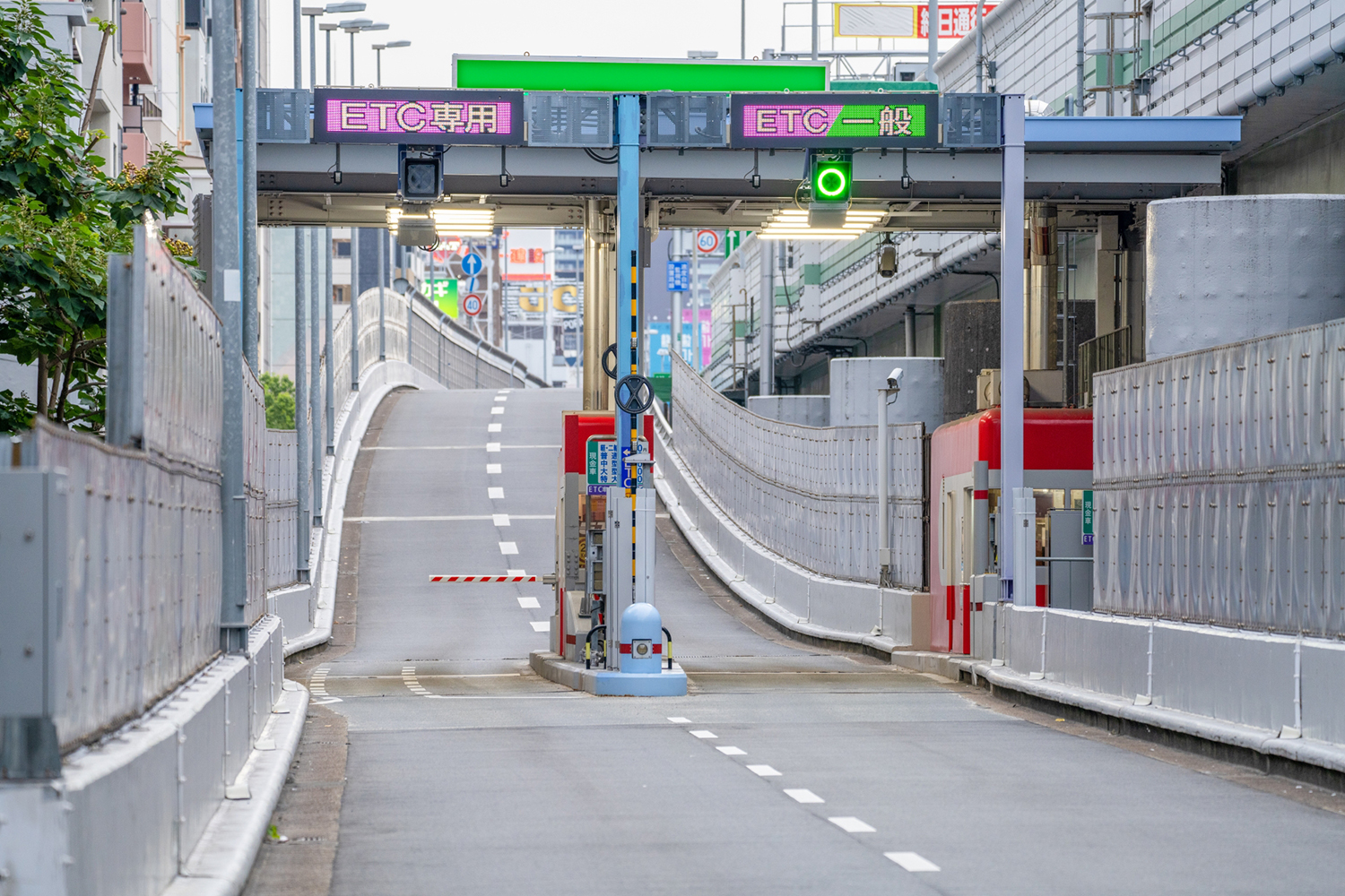 首都高の入口