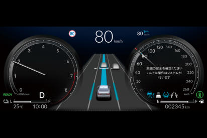 最近あまり話題にならないけど「自動運転」っていまどうなってていつ頃実現される？　自動運転の現在地